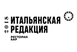 Італійська Редакція 