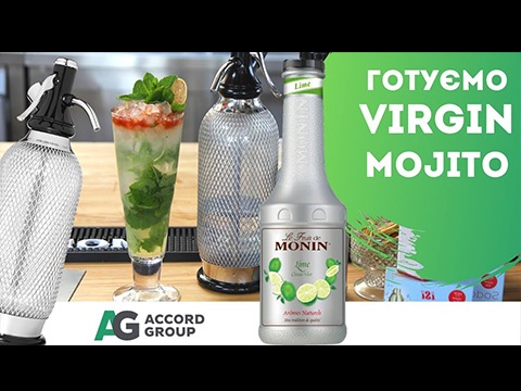 Готуємо освіжаючий коктейль Virgin Mojito